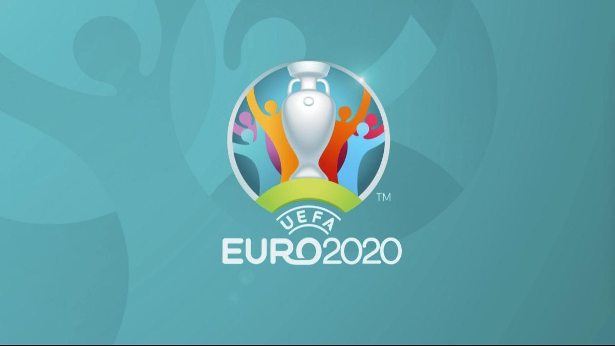 欧洲杯2020